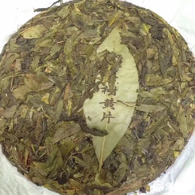 冰島普洱 歲月沉淀的茶中瑰寶，古樹滋養的味覺傳奇