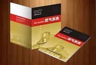 專(zhuān)業(yè)供應(yīng)武漢高檔廣告公司名片設(shè)計(jì)與安全防護(hù)服務(wù)