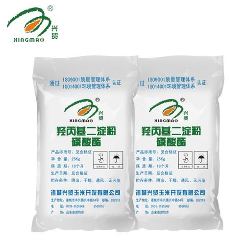 羥丙基二淀粉磷酸酯 乙酰化二淀粉磷酸酯淀粉 食用淀粉