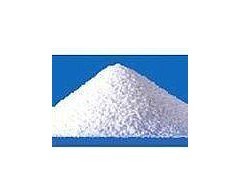 L-硫代脯氨酸 廠家供應(yīng)