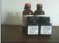 CBZ-L-羥脯氨酸 (CAS 13504-85-3) 生產廠家價格 品牌:譜振 上海譜振生物 規格:99% 含量99%-蓋德化工網