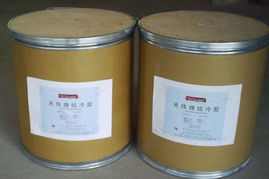 羥丙基淀粉醚價格,羥丙基淀粉醚生產廠家,食品級