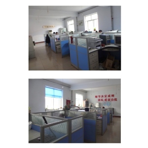 L-羥基脯氨酸生產(chǎn)品牌