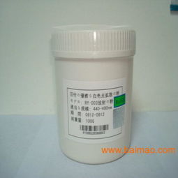 led電子膠廠,道康寧電子膠,進(jìn)口品牌電子膠批發(fā),電子膠,led電子膠廠,道康寧電子膠,進(jìn)口品牌電子膠批發(fā),電子膠生產(chǎn)廠家,led電子膠廠,道康寧電子膠,進(jìn)口品牌電子膠批發(fā)