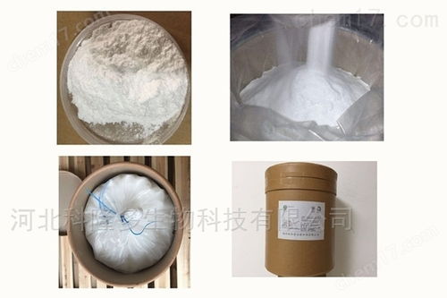 食品級茶多糖與L-羥脯氨酸的專業生產廠家概述