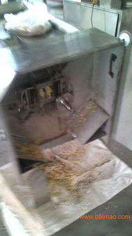 供應諸城新三禾QD 350L切丁機 高效助力L-脯氨酸生產